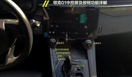 汽车空调怠速抖动原因及解决方法