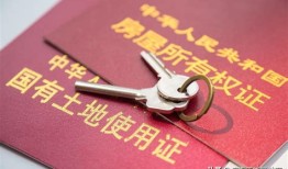 一方不配合办理房产证怎么办