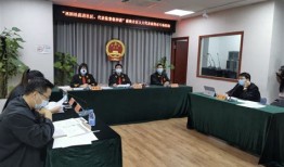 法院房产纠纷多久判决有效