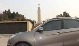 西柏坡到石家庄汽车站时刻表
