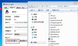 qq宠物如何关掉