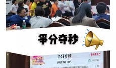房产知识问答题及答案大全