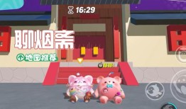 宠物解谜游戏