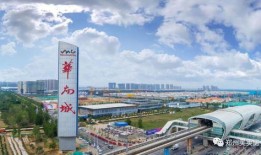 新郑汽车站到华南城坐几路车