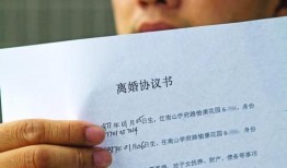 起诉离婚房产证怎么复印