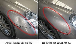 汽车凹陷钣金修复工具大凹坑