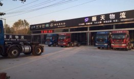 聊城到临清的汽车时刻表和票价查询