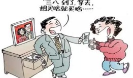 房产证一个人可以有几套房子