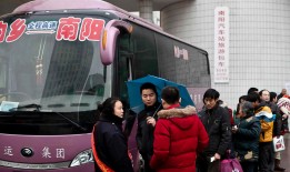 长治客运中心汽车站