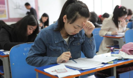 职高高考叫什么？ 职业高中能不能高考