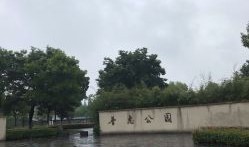 江阴市旅游景点排行榜