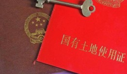 东丽区昆俞欣园房产证到哪办理