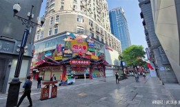 江汉路步行街打卡