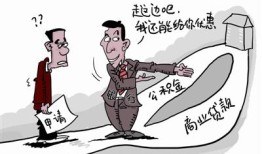 组合贷款房产证在自己手上吗