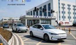 从合肥到太和的汽车