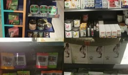 长沙唯美宠物医院