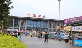 宁波市鄞州区汽车东站邮编