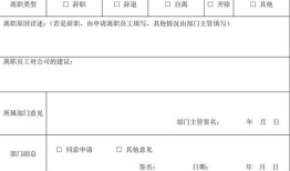 海底电缆设备