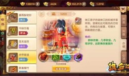 1.宠物觉醒条件