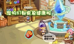 魔兽世界怀旧服宠物不见了