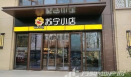 淮滨房产网二手房出售