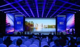 北京音乐广播副台长
