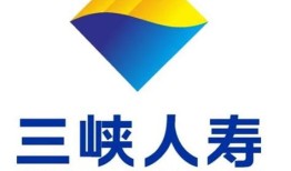 重庆渝北房产过户在哪里