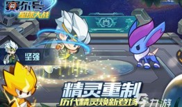 可以野外抓宠物的手游