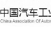 上海汽车工业集团总公司图片