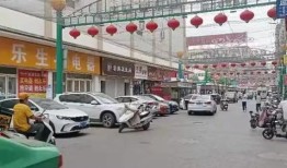 1.网站内容