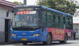 巢湖合肥汽车站时刻表