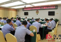 长沙市望城区房价最新价格