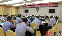长沙市望城区房价最新价格