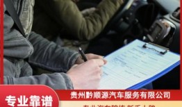 龙天汽车美容怎么样