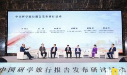 如何报名参加绍兴旅游团