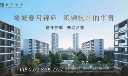 杭州信立电子计算机有限公司