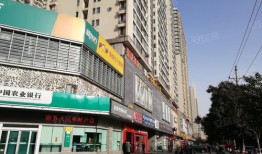 21世纪房产中介官网