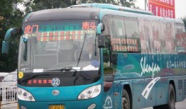 东华客运站营业时间