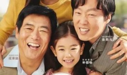 韩国为什么抢房