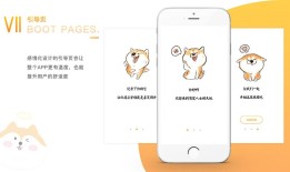 1.宠物资料