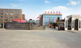 广州南方学院职业学院