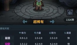 dnf宠物都有哪些