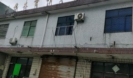 兴化汽车客运站周围银行
