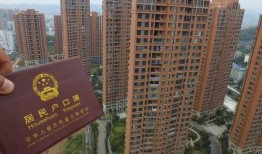 房产更名协议书怎么写