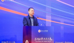 烟台旅游团三日游攻略