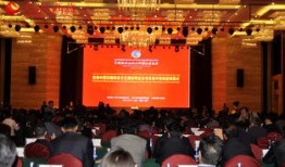 国外会展旅游