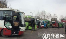 泰安长途汽车总站在哪个位置