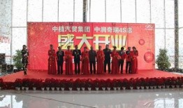 郑州西四环汽车城在哪