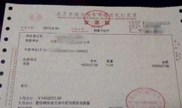 房子抵押有房产证吗