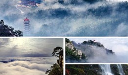 江西庐山的气候特征是什么